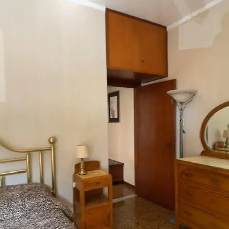 Διαμέρισμα Maison Lux